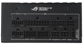 1200W ROG Loki 1200T SFX-L Titanium