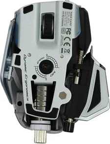 Фото: Мишка, MADCATZ M.M.O. 7 Gaming Біла  № 4 | KTC