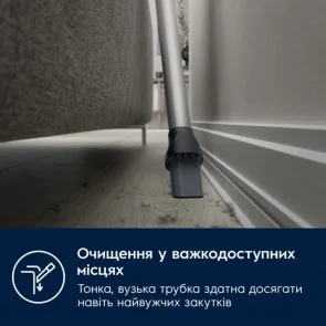Фото: Ручний бездротовий пилосос Electrolux 700 Cordless Cleaner (EP71UB14DB) № 13 | KTC