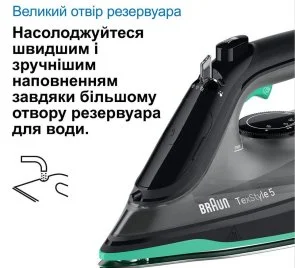 Фото: Праска Braun TexStyle 5 (SI 5277 GR) № 7 | KTC