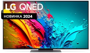 Телевізор QNED LG 55QNED86T6A (Smart TV, Wi-Fi, 3840x2160)