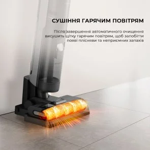 Фото: Ручний бездротовий пилосос Dreame H12S (HHR30B) № 14 | KTC