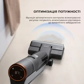 Фото: Ручний бездротовий пилосос Dreame H12S (HHR30B) № 11 | KTC