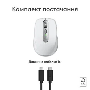 Фото: Миша Logitech MX Anywhere 3S for Mac Pale Grey (910-006946) № 11 | KTC