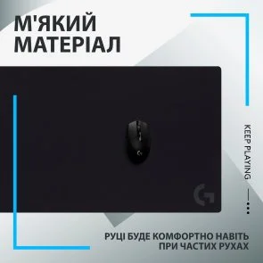 Фото: Килимок Logitech G840 Black (943-000778) № 7 | KTC