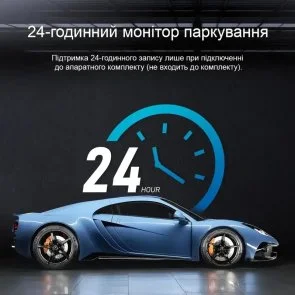 Фото: Відеореєстратор LINGDU Dash Cam D500 № 8 | KTC
