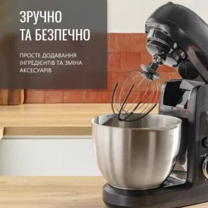 Фото: Планетарний міксер Tefal Bake Partner (QB525838) № 14 | KTC