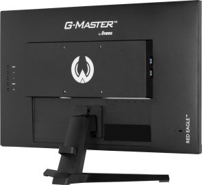 Монітор iiyama G-Master G2470HSU-B6