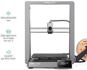 Фото: Принтер Creality Ender-3 V3 Plus CoreXZ № 2 | KTC