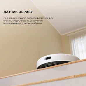 Фото: Робот-пилосос Dreame Bot D10 Plus Gen 2 White (RLD32GD) № 13 | KTC