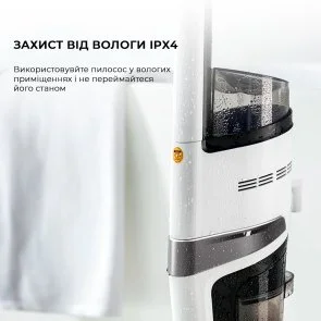 Фото: Дротовий пилосос DEERMA VX20W (DEM-VX20W) № 7 | KTC