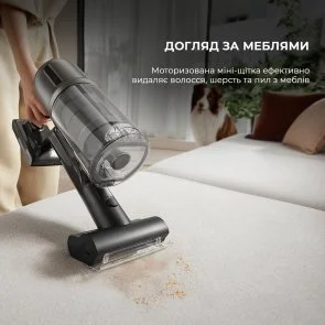 Фото: Ручний бездротовий пилосос Dreame Z30 Animal (VZV17A) № 10 | KTC