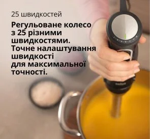 Фото: Блендер Braun MultiQuick 5 PRO (MQ 55254 M BK) № 5 | KTC