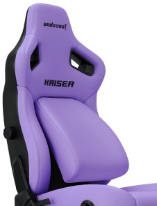 Крісло Anda Seat Kaiser 4 Size XL Premium PVC Purple (AD12YDDC-XLL-20-V-PV/C)