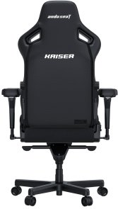 Kaiser 4 Size XL Linen Fabric Black