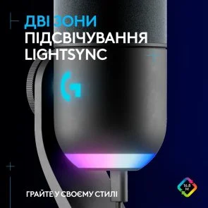 Фото: Мікрофон Logitech G Yeti GX Dynamic RGB LIGHTSYNC Black (988-000569) № 3 | KTC