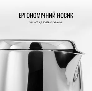 Фото: Електрочайник Tefal Majestuo KI883D10 № 8 | KTC