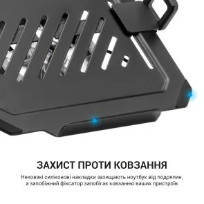 Фото: Підставка для ноутбука OfficePro LH474B Black № 15 | KTC