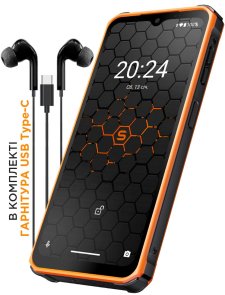 Смартфон SIGMA PQ56 6/128GB Black/Orange