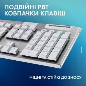 Фото: Клавіатура Logitech G915 X Lightspeed Tactile Wireless White (920-012690) № 7 | KTC