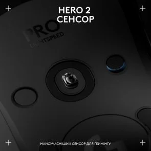 Фото: Миша Logitech G Pro 2 Lightspeed Black (910-007295) № 10 | KTC