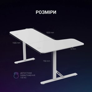 Стіл для геймерів GamePro GDC216W White