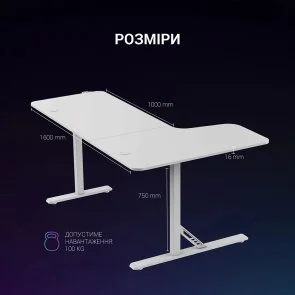 Фото: Стіл для геймерів GamePro GDC216W White № 10 | KTC