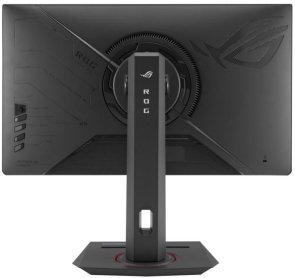 Монітор ASUS ROG Strix XG259CS