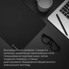 Фото: Килимок GamePro MP275B Black № 10 | KTC