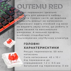 Клавіатура GamePro MK140R Red Switch Low Profile USB Dark Gray