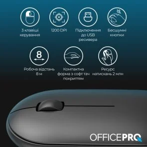 Фото: Миша OfficePro M185B Silent Wireless Black № 10 | KTC