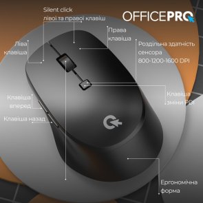 Миша OfficePro M305B Silent Wireless Black