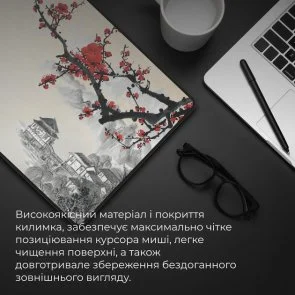Фото: Килимок GamePro MP275W Black № 10 | KTC