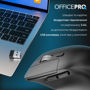 Миша OfficePro M395B Silent Wireless Black