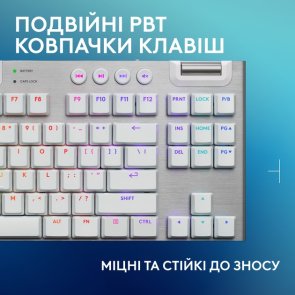 Клавіатура Logitech G915 X TKL Lightspeed Tactile US/UA Wireless White (920-012737)