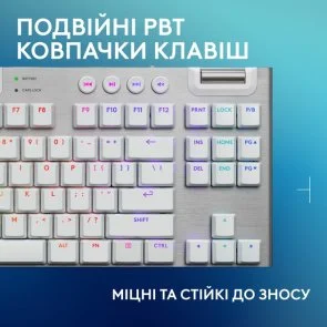 Фото: Клавіатура Logitech G915 X TKL Lightspeed Tactile US/UA Wireless White (920-012737) № 8 | KTC