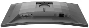 Фото: Монітор Philips 27M2C5200W/00 Bluish Gray - 27" VA / 1920×1080 / 280 Гц / Adaptive Sync / HAS № 5 | KTC