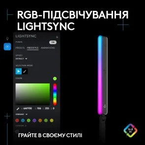 Фото: Студійне світло для стрімінгу Logitech Litra Beam LX Graphite (946-000015) № 3 | KTC