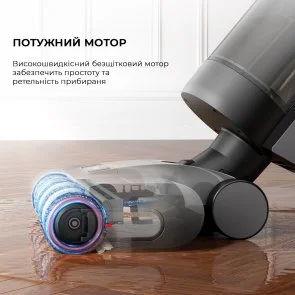 Фото: Ручний бездротовий пилосос Dreame H12 Dual (HHV4) № 10 | KTC