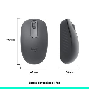 Миша Logitech M196 Wireless Graphite (910-007459)