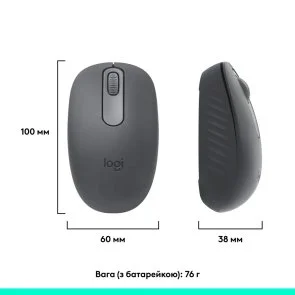 Фото: Миша Logitech M196 Wireless Graphite (910-007459) № 12 | KTC