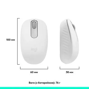 Фото: Миша Logitech M196 Wireless Off White (910-007460) № 12 | KTC