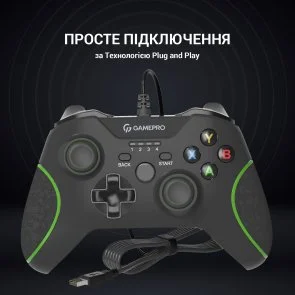 Фото: Геймпад GamePro MG450B № 7 | KTC