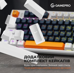 Клавіатура GamePro MK180W USB White