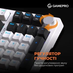 Фото: Клавіатура GamePro MK170W RGB USB White № 8 | KTC