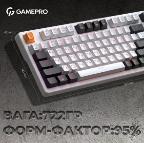 Фото: Клавіатура GamePro MK170W RGB USB White № 19 | KTC