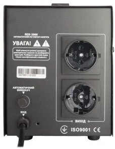 Фото: Стабілізатор Gemix RDX-2000 № 3 | KTC