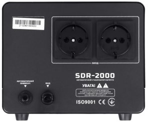  Стабілізатор Gemix SDR-2000