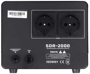 Фото: Стабілізатор Gemix SDR-2000 № 2 | KTC