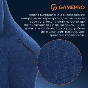 Крісло GamePro FGC750 Fabric Dark Blue (FGC750DB)